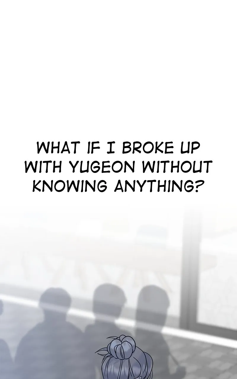 Read Random Target chapter 65 image 161 on Lezhin