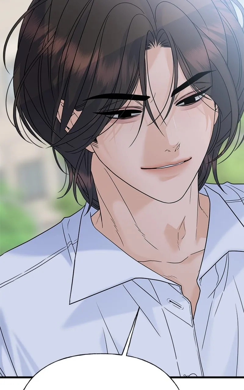 Read Random Target chapter 65 image 170 on Lezhin