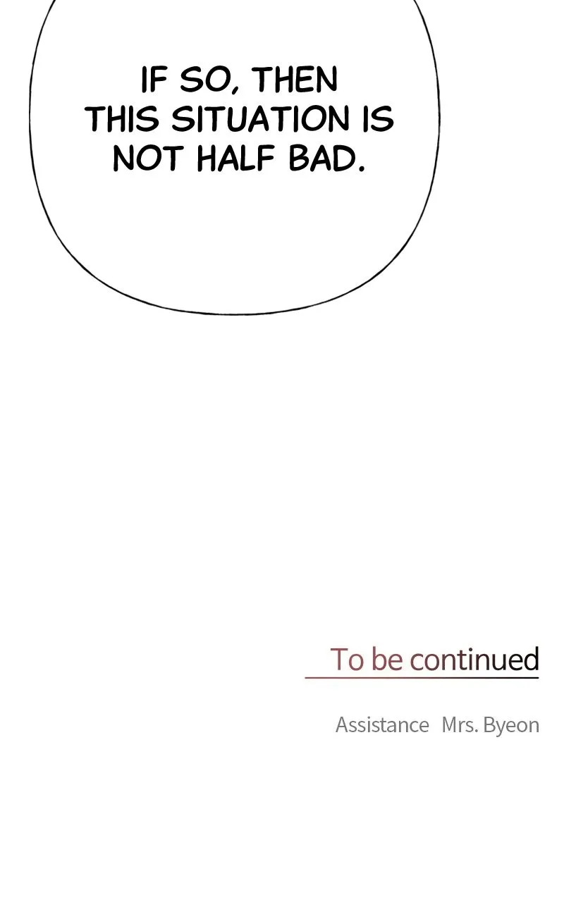 Read Random Target chapter 65 image 171 on Lezhin