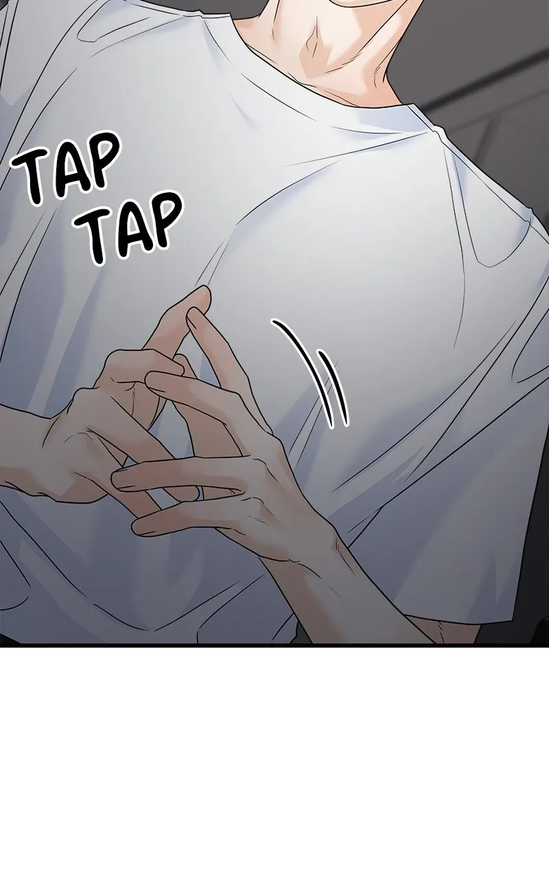 Read Random Target chapter 65 image 22 on Lezhin