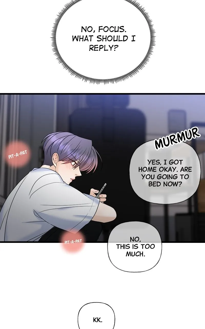Read Random Target chapter 65 image 31 on Lezhin