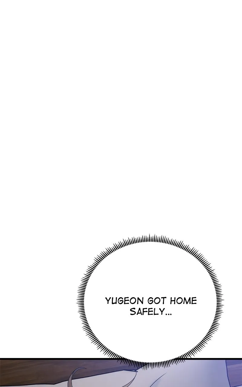 Read Random Target chapter 65 image 39 on Lezhin