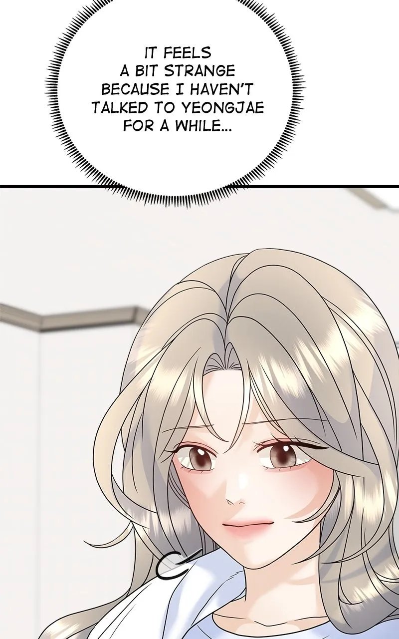 Read Random Target chapter 65 image 42 on Lezhin