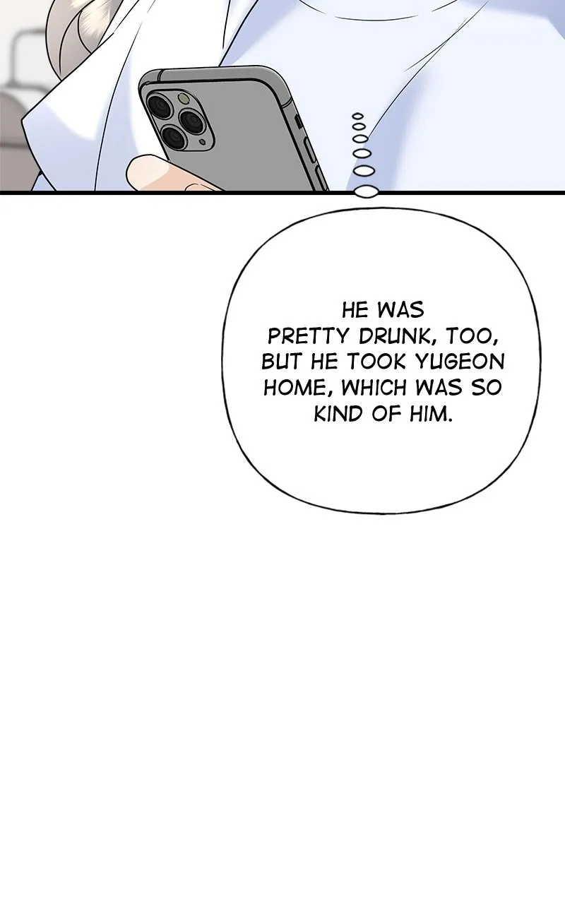 Read Random Target chapter 65 image 43 on Lezhin