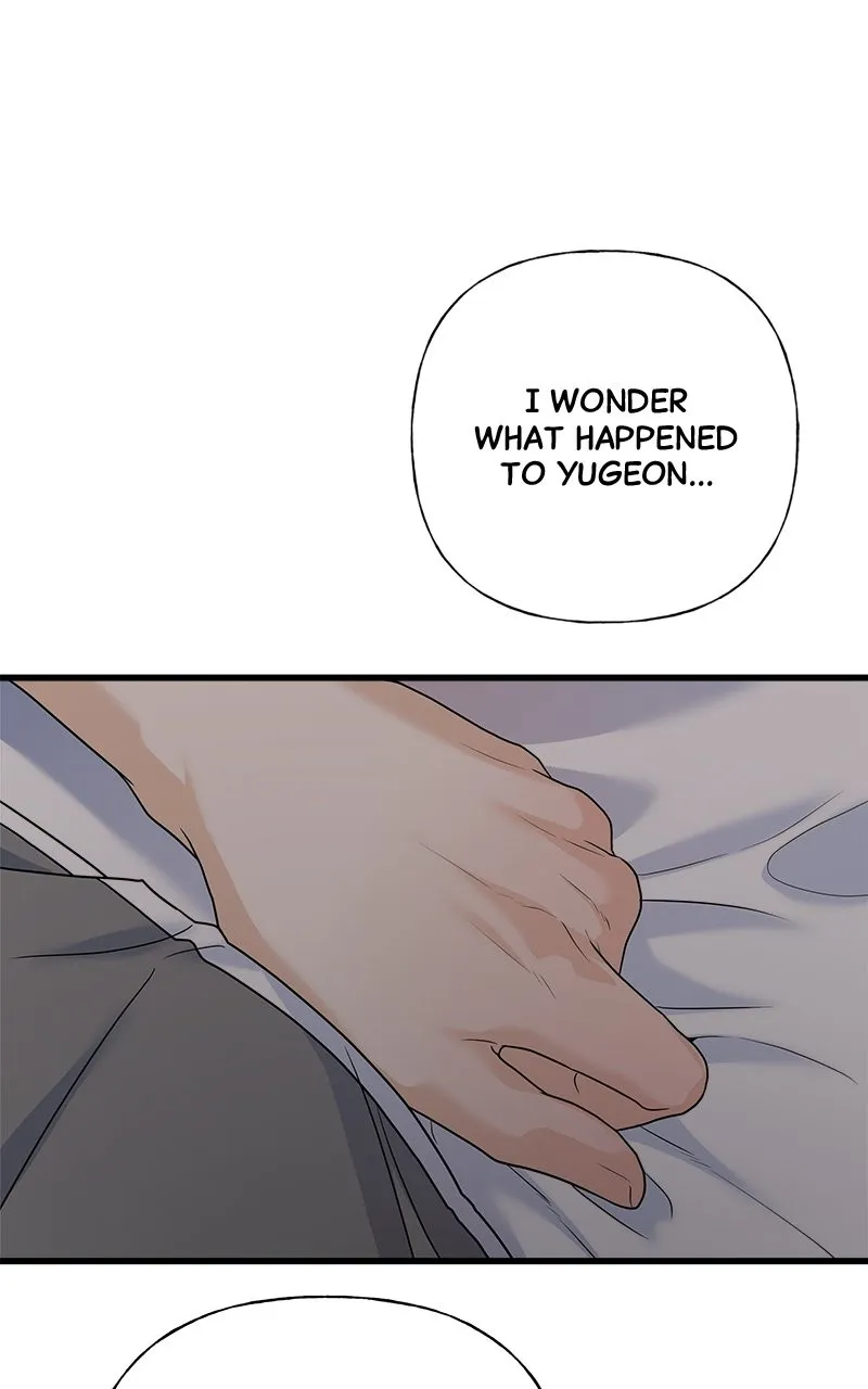 Read Random Target chapter 65 image 48 on Lezhin