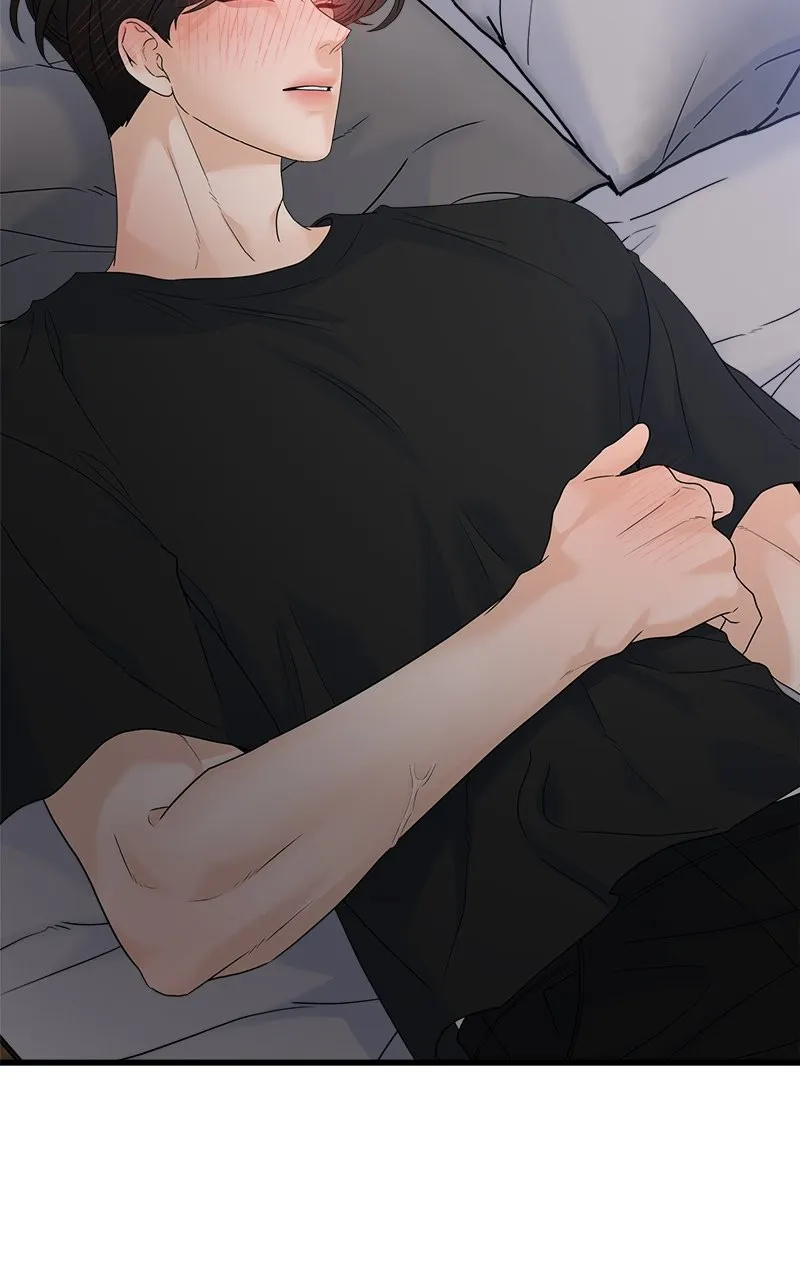 Read Random Target chapter 65 image 8 on Lezhin