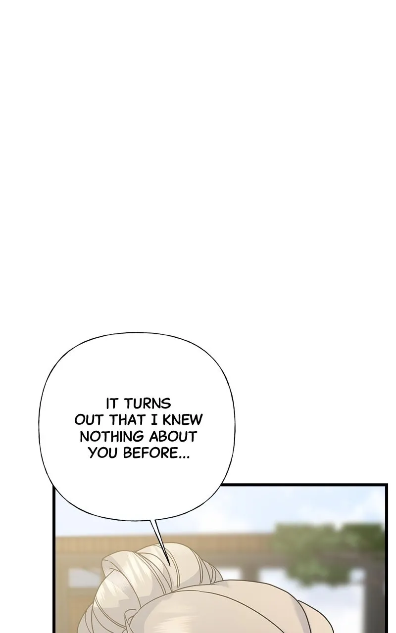 Read Random Target chapter 66 image 104 on Lezhin