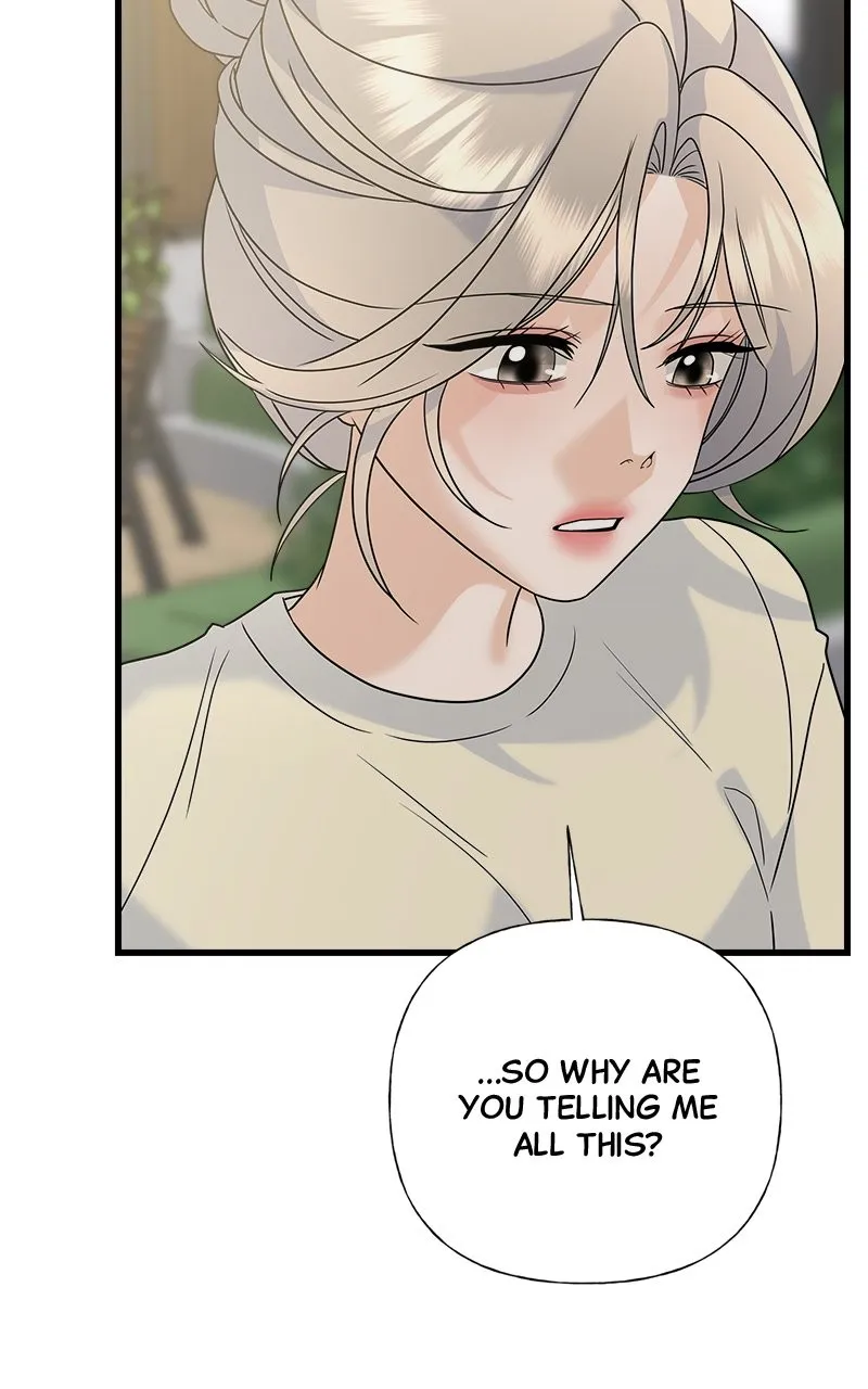 Read Random Target chapter 66 image 105 on Lezhin