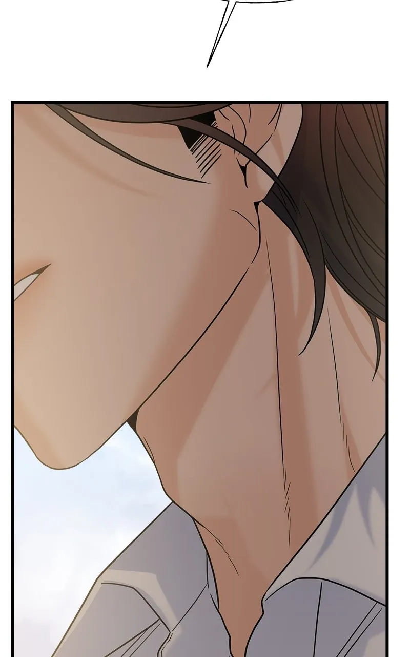 Read Random Target chapter 66 image 107 on Lezhin