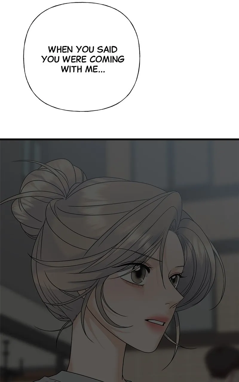 Read Random Target chapter 66 image 109 on Lezhin