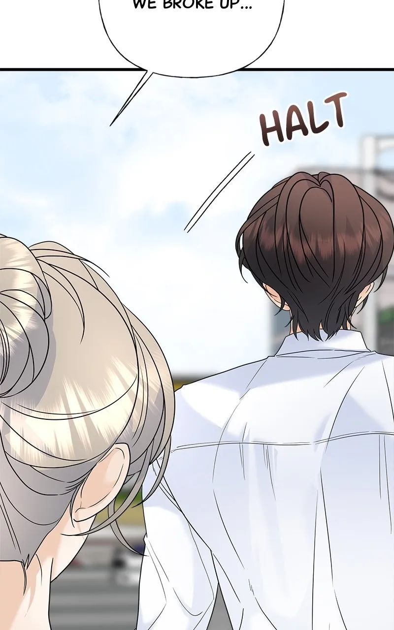 Read Random Target chapter 66 image 11 on Lezhin