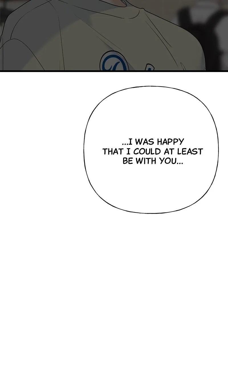 Read Random Target chapter 66 image 110 on Lezhin