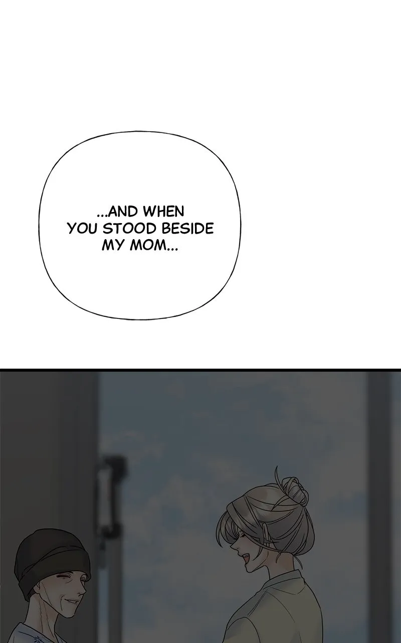 Read Random Target chapter 66 image 111 on Lezhin