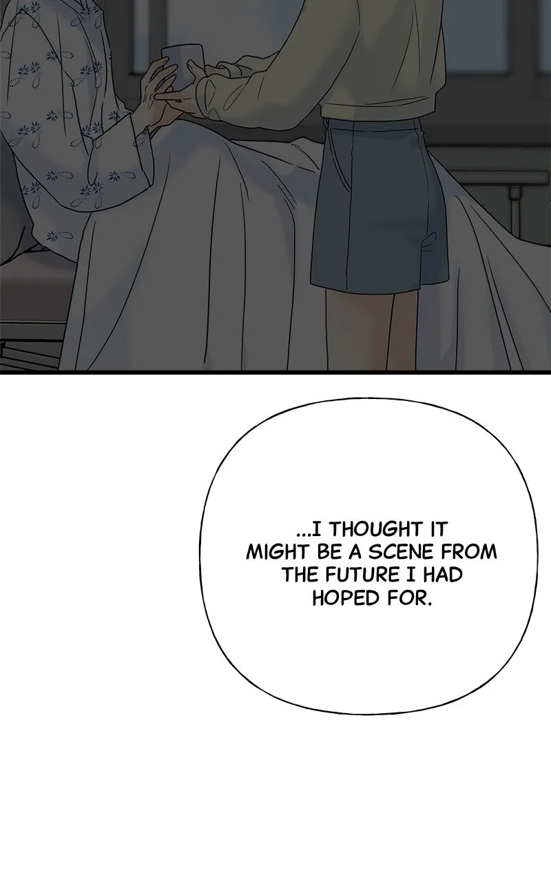 Read Random Target chapter 66 image 112 on Lezhin