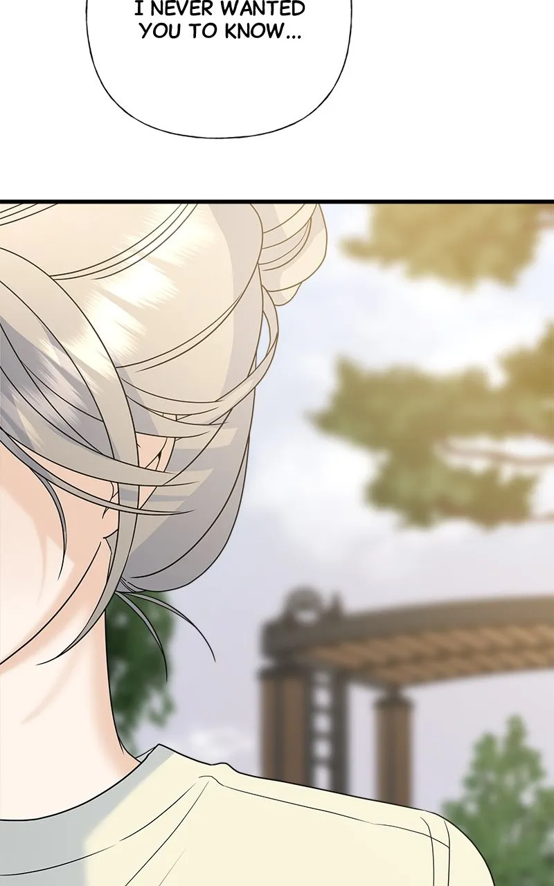 Read Random Target chapter 66 image 118 on Lezhin