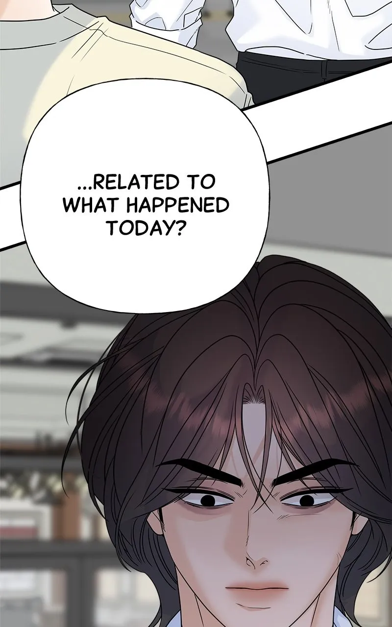 Read Random Target chapter 66 image 12 on Lezhin