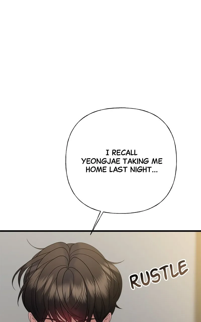 Read Random Target chapter 66 image 130 on Lezhin