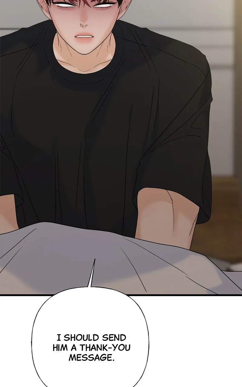 Read Random Target chapter 66 image 131 on Lezhin