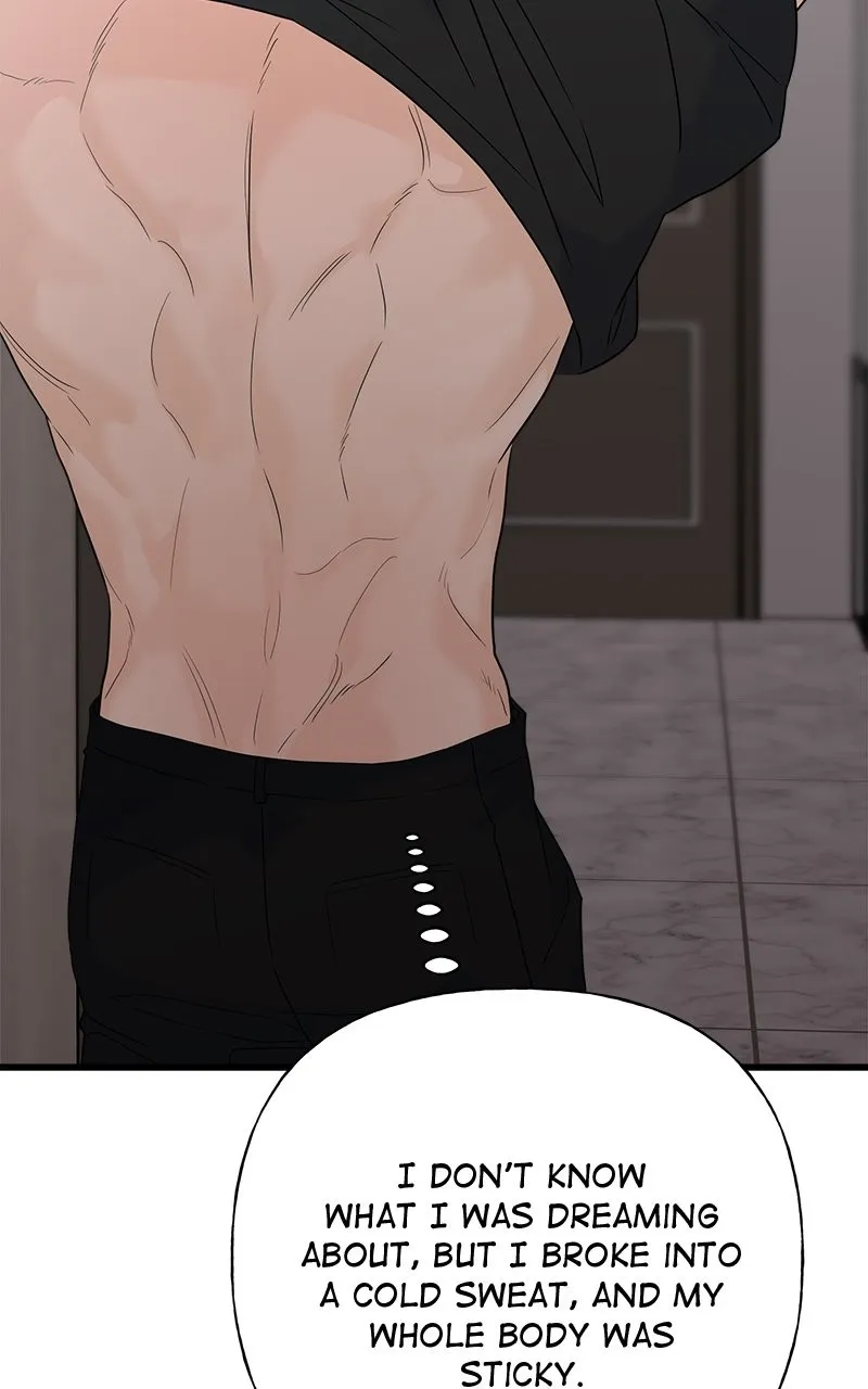 Read Random Target chapter 66 image 137 on Lezhin