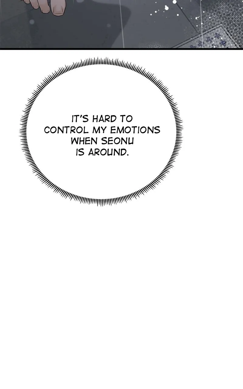 Read Random Target chapter 66 image 144 on Lezhin