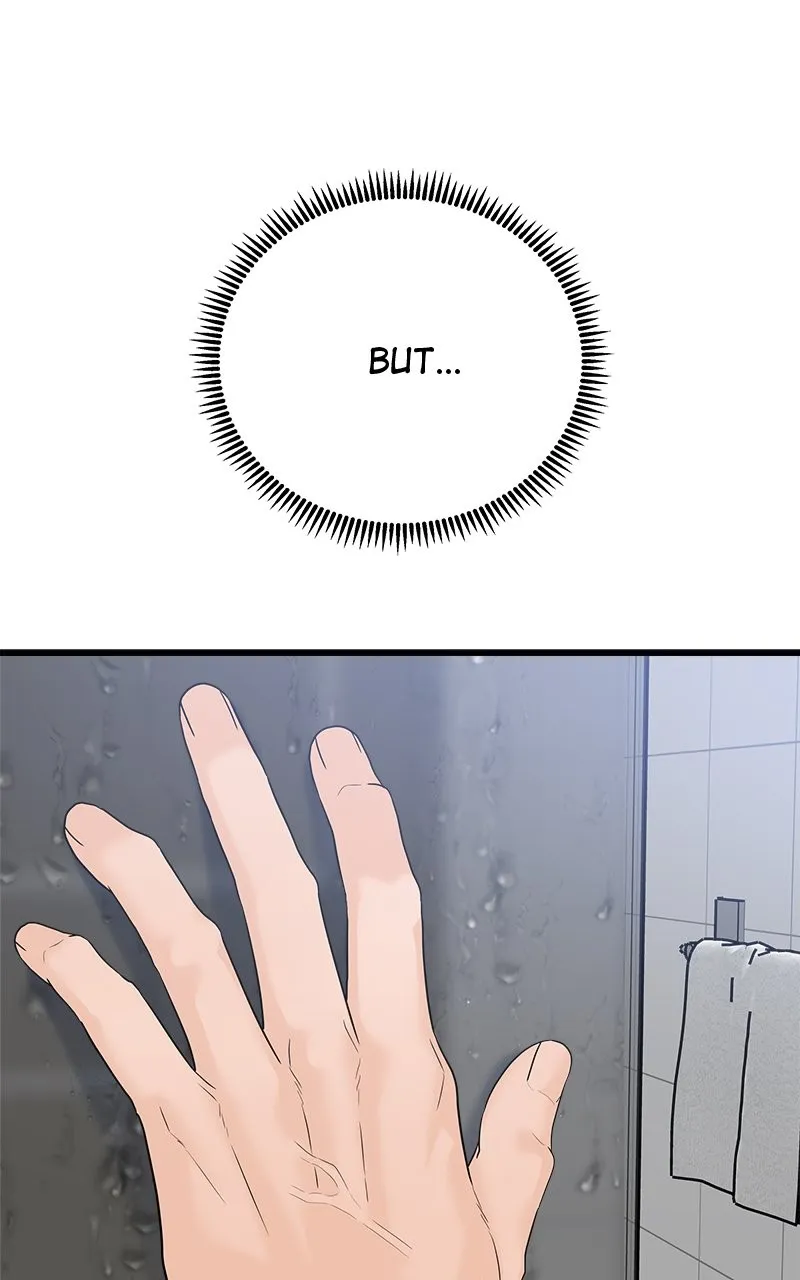 Read Random Target chapter 66 image 148 on Lezhin