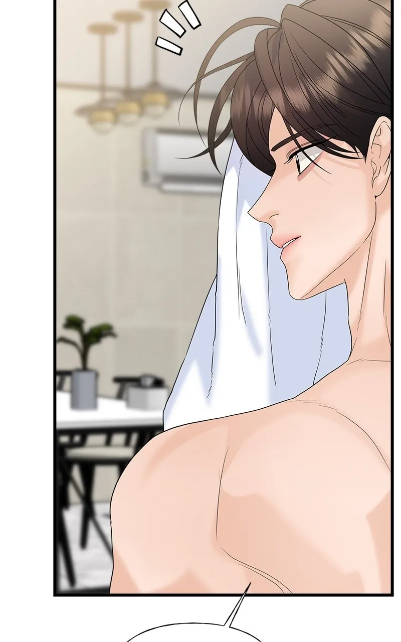 Read Random Target chapter 66 image 151 on Lezhin