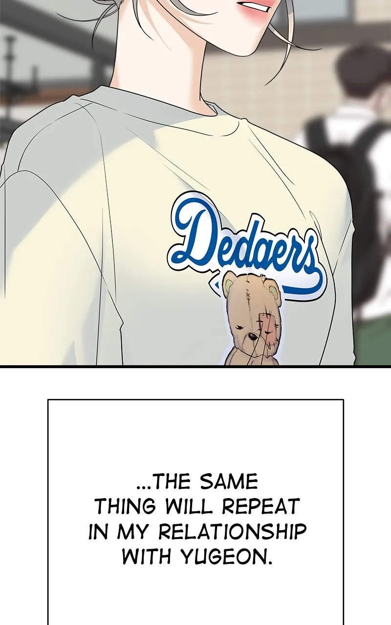 Read Random Target chapter 66 image 22 on Lezhin
