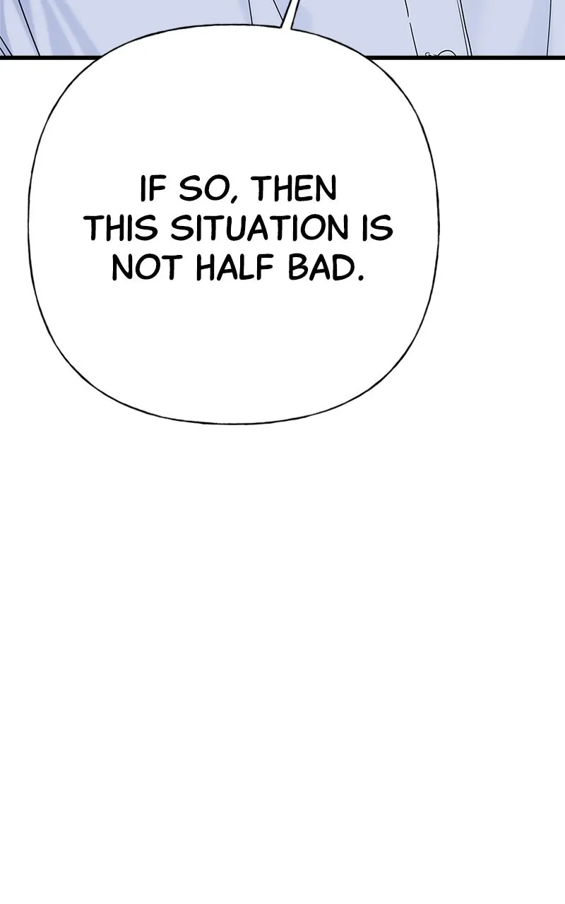 Read Random Target chapter 66 image 4 on Lezhin