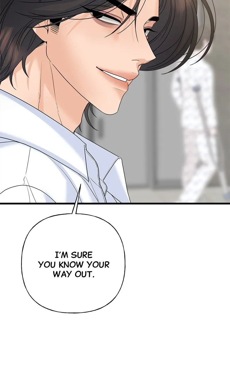 Read Random Target chapter 66 image 45 on Lezhin