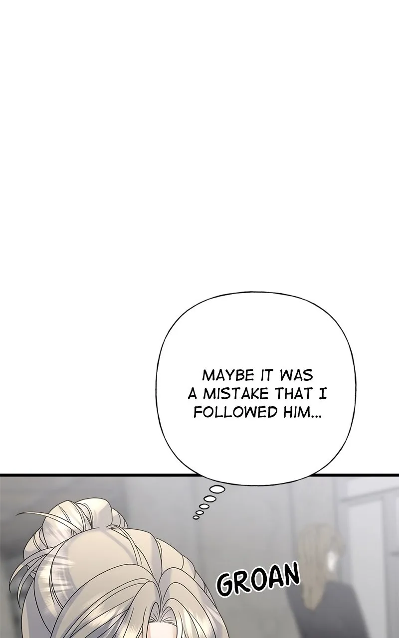 Read Random Target chapter 66 image 46 on Lezhin