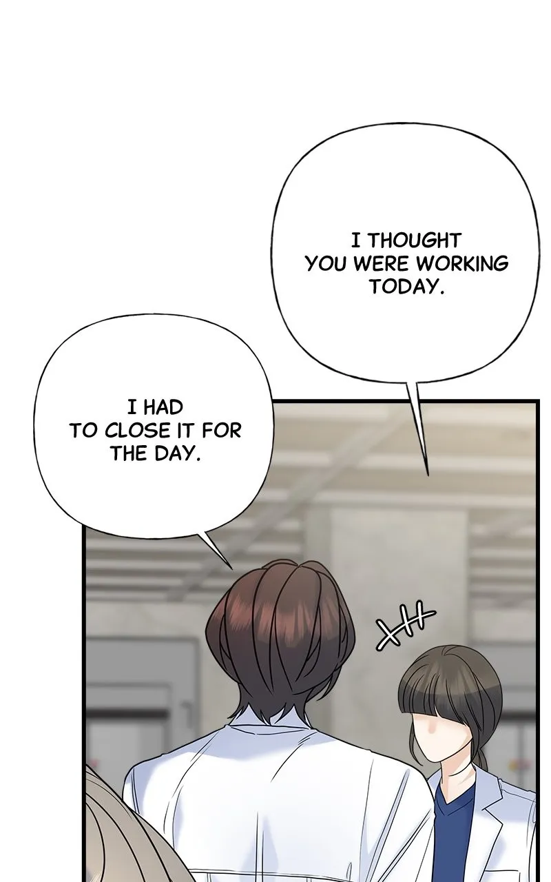 Read Random Target chapter 66 image 48 on Lezhin