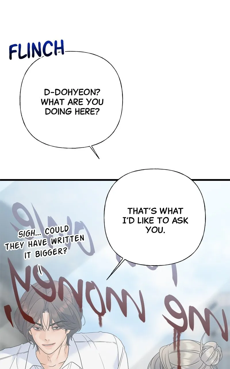 Read Random Target chapter 66 image 5 on Lezhin