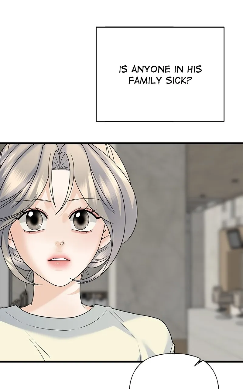 Read Random Target chapter 66 image 52 on Lezhin