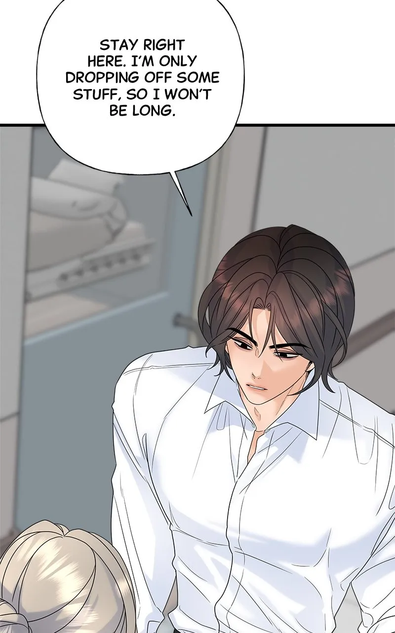 Read Random Target chapter 66 image 56 on Lezhin
