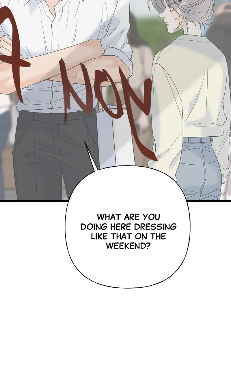 Read Random Target chapter 66 image 6 on Lezhin