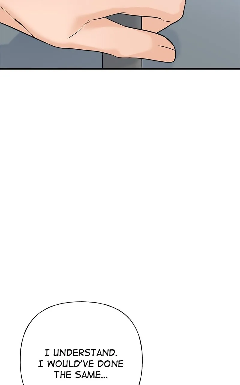 Read Random Target chapter 66 image 71 on Lezhin
