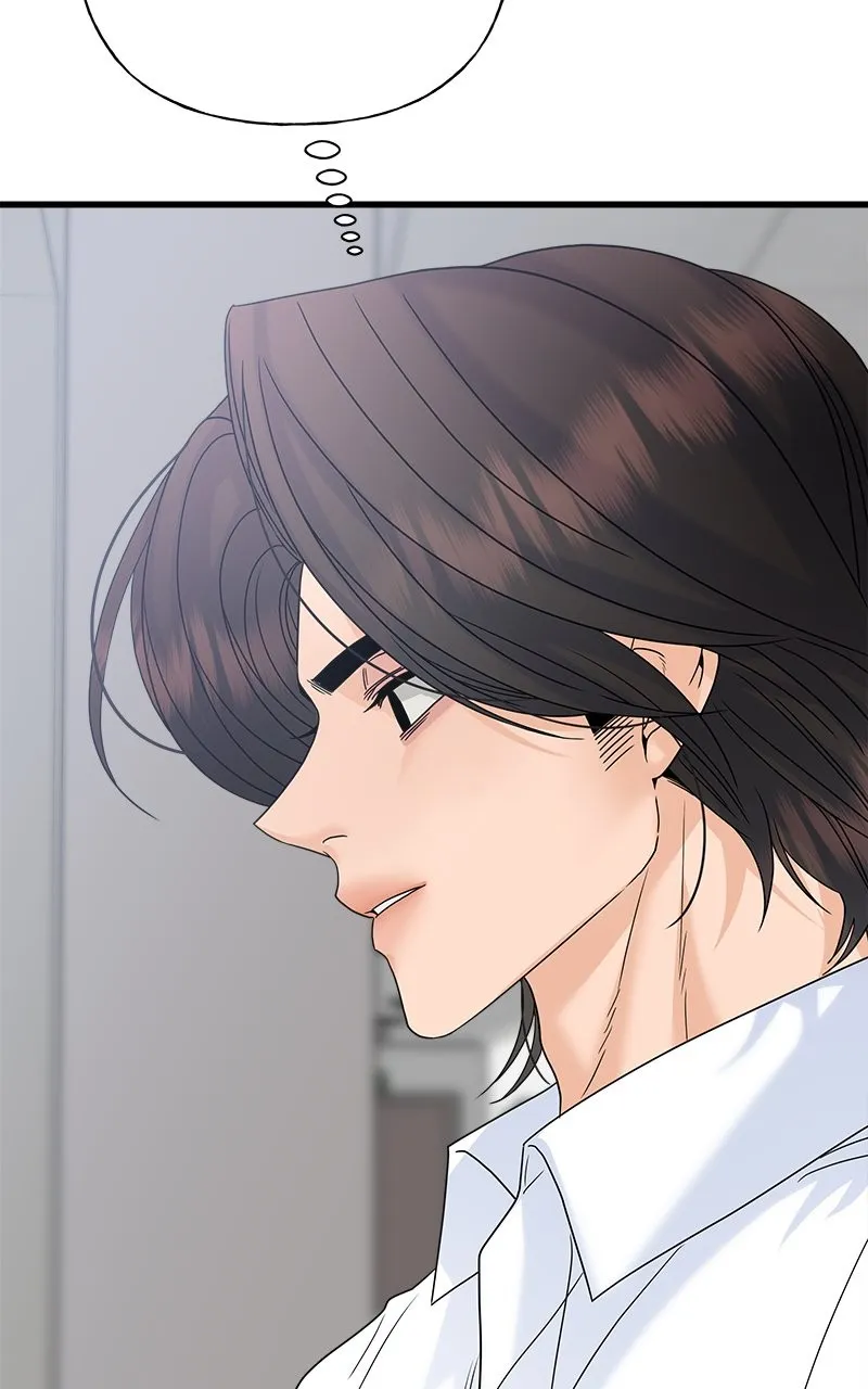 Read Random Target chapter 66 image 72 on Lezhin