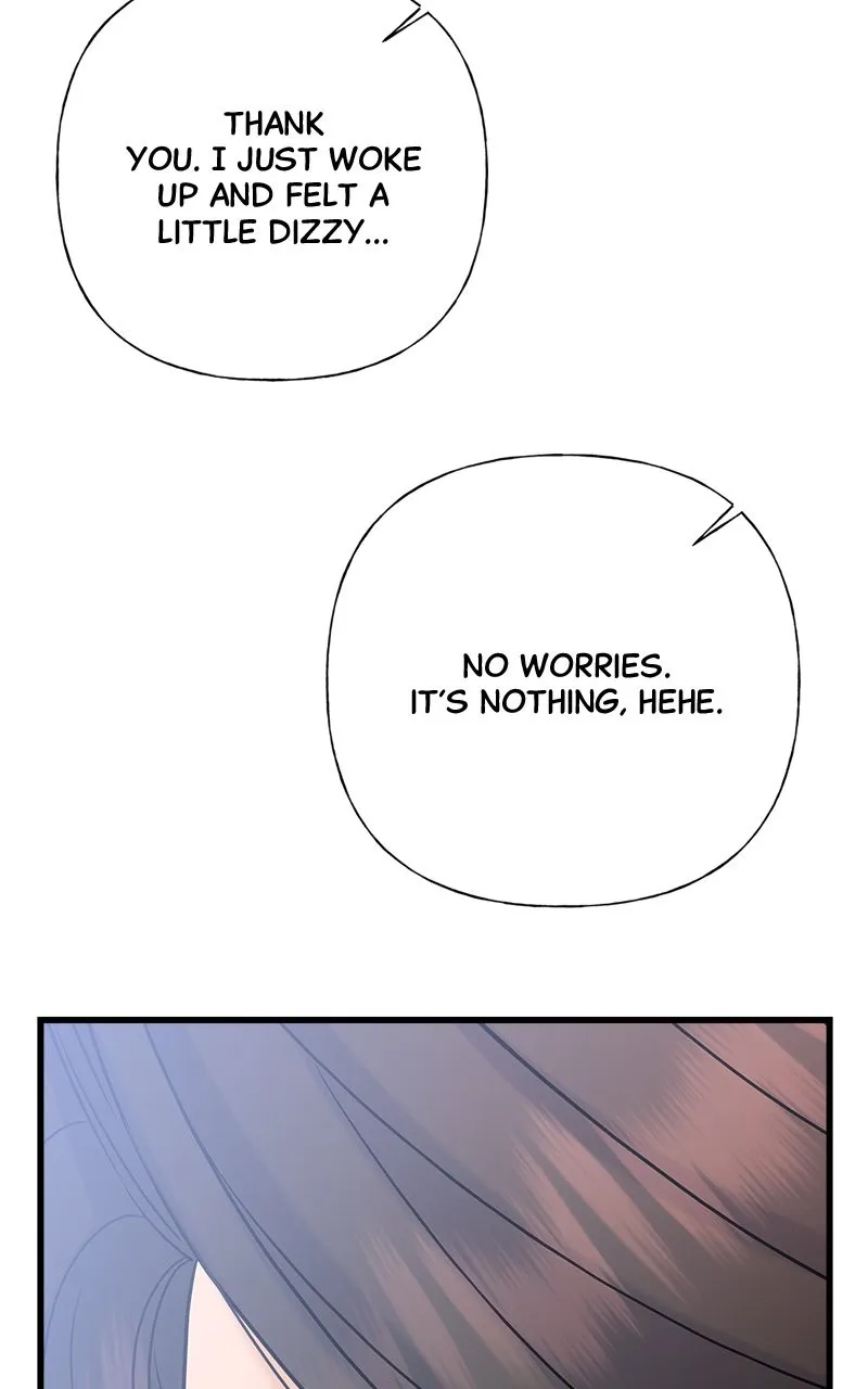 Read Random Target chapter 66 image 74 on Lezhin