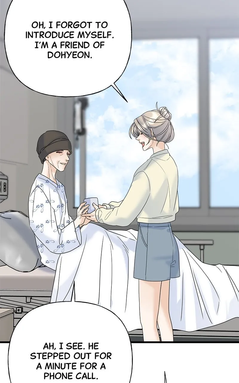 Read Random Target chapter 66 image 77 on Lezhin