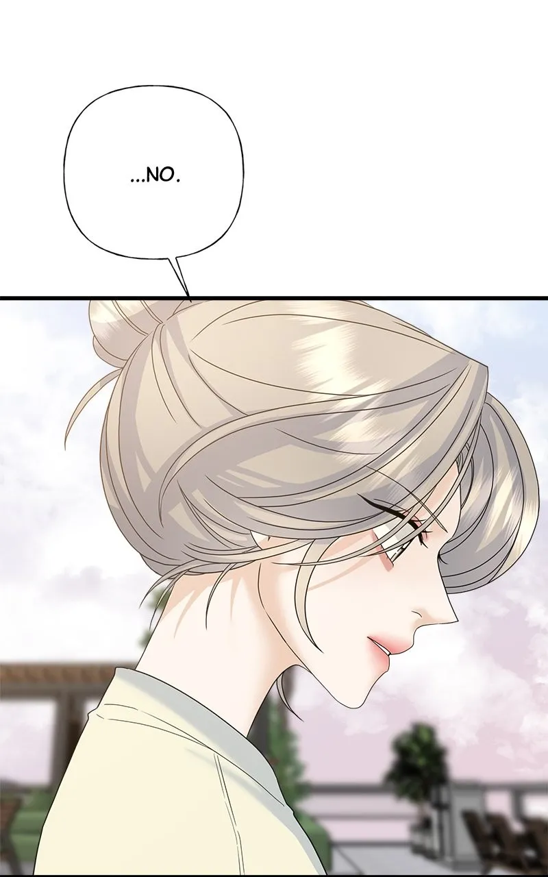 Read Random Target chapter 66 image 89 on Lezhin