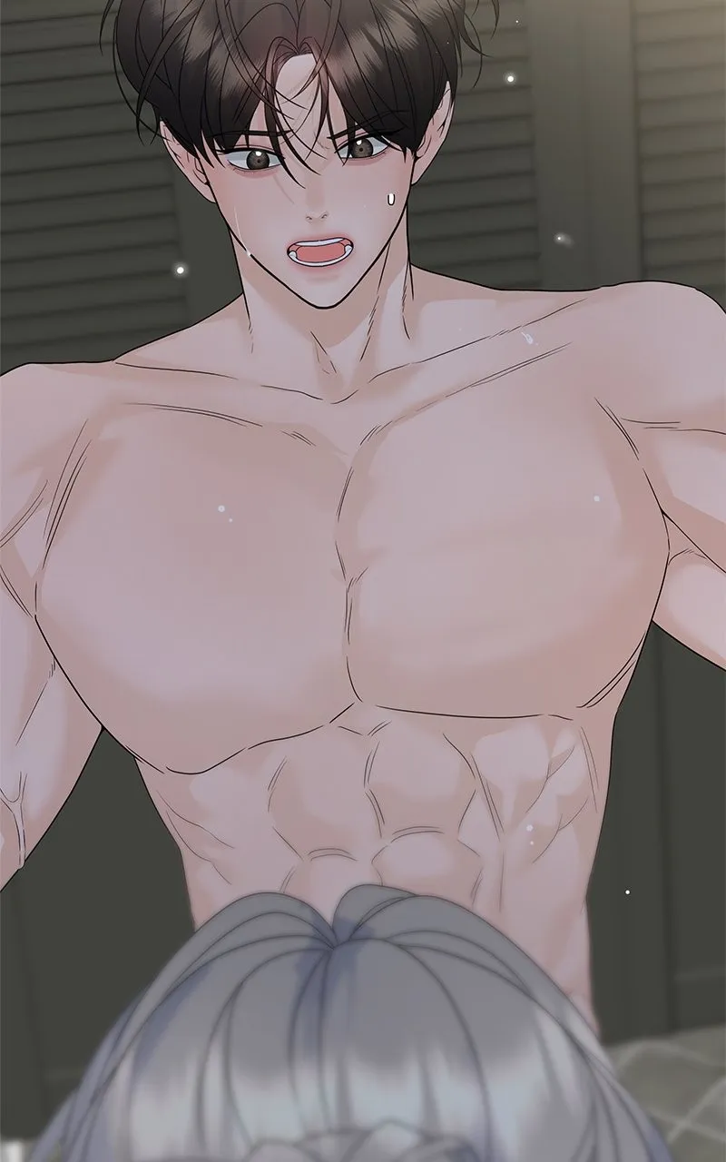 Read Random Target chapter 67 image 1 on Lezhin