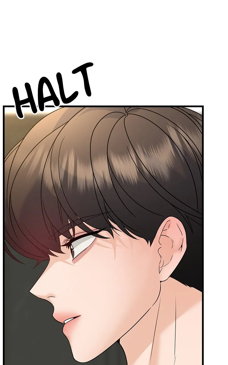 Read Random Target chapter 67 image 15 on Lezhin