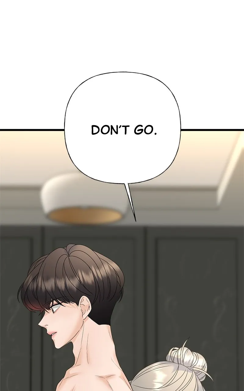 Read Random Target chapter 67 image 17 on Lezhin