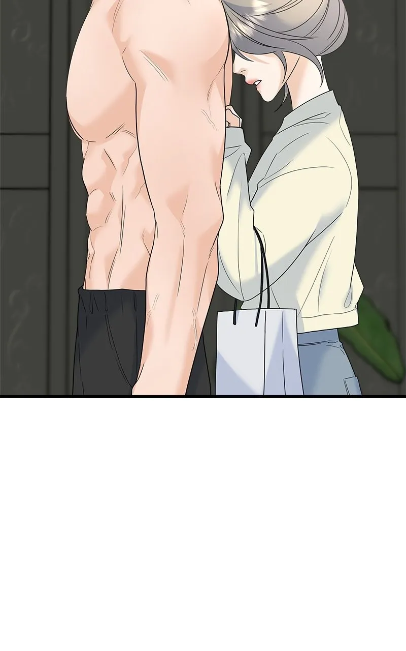 Read Random Target chapter 67 image 18 on Lezhin