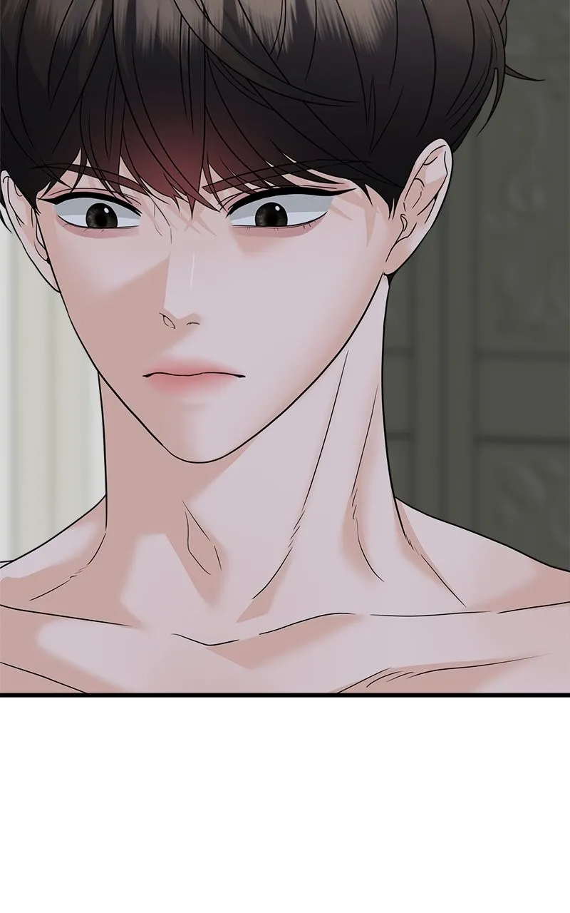Read Random Target chapter 67 image 24 on Lezhin
