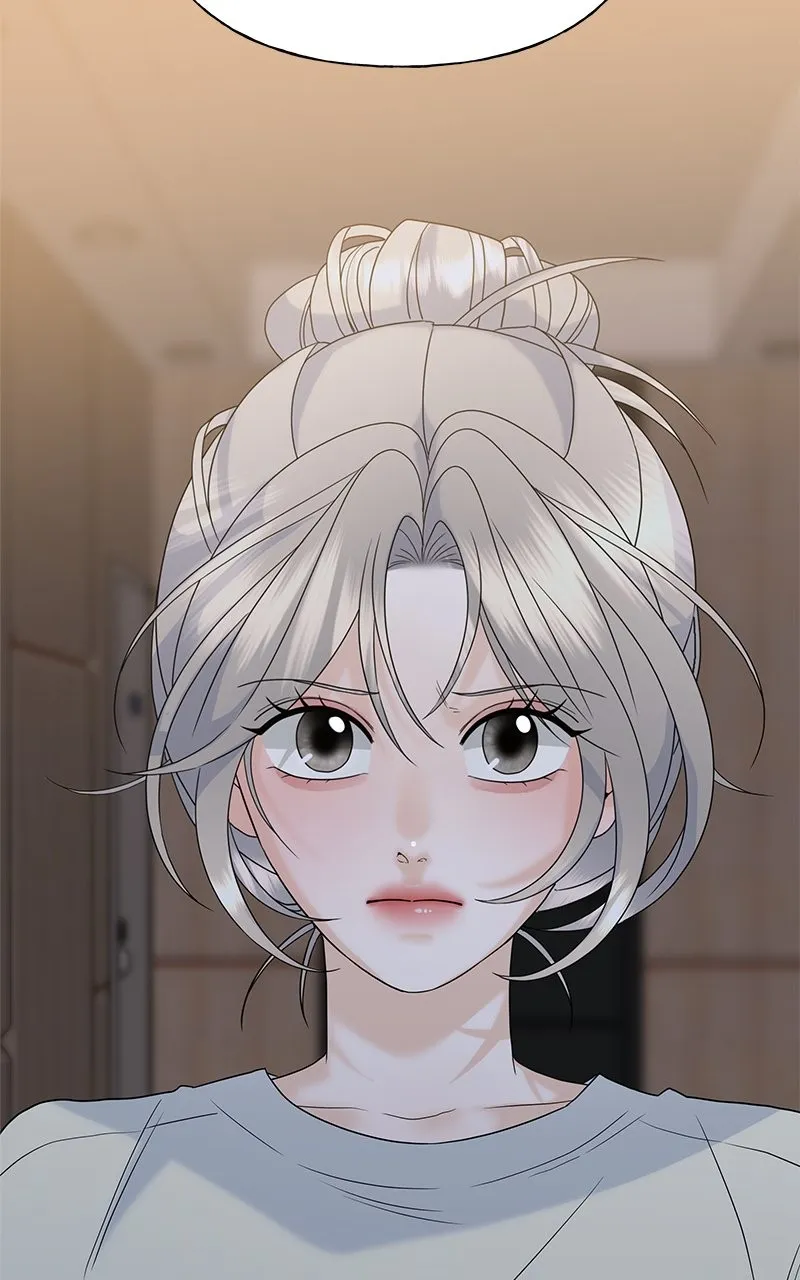 Read Random Target chapter 67 image 3 on Lezhin