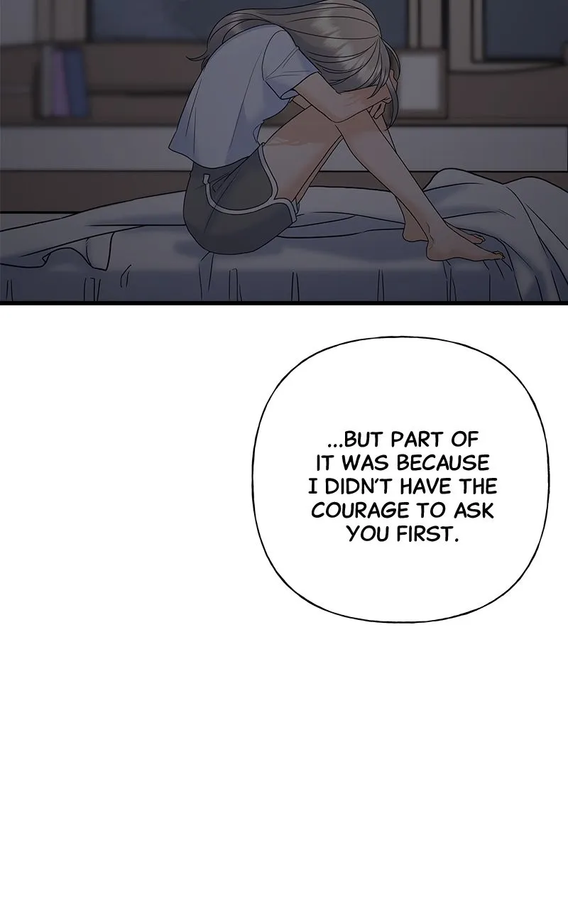 Read Random Target chapter 67 image 39 on Lezhin