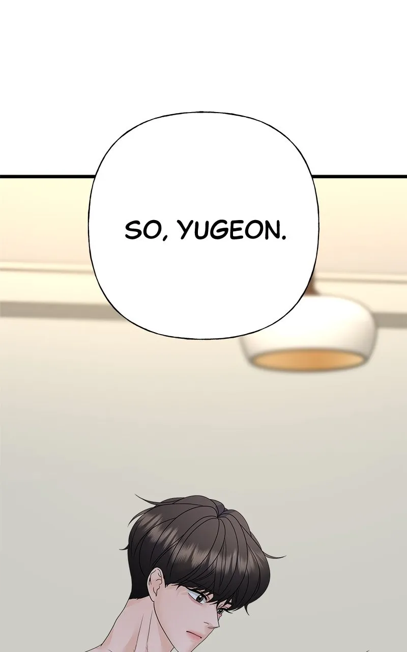 Read Random Target chapter 67 image 42 on Lezhin