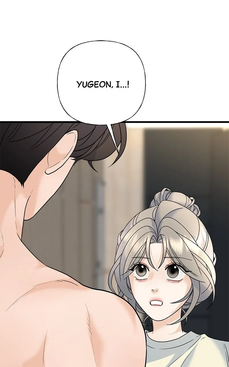 Read Random Target chapter 67 image 5 on Lezhin