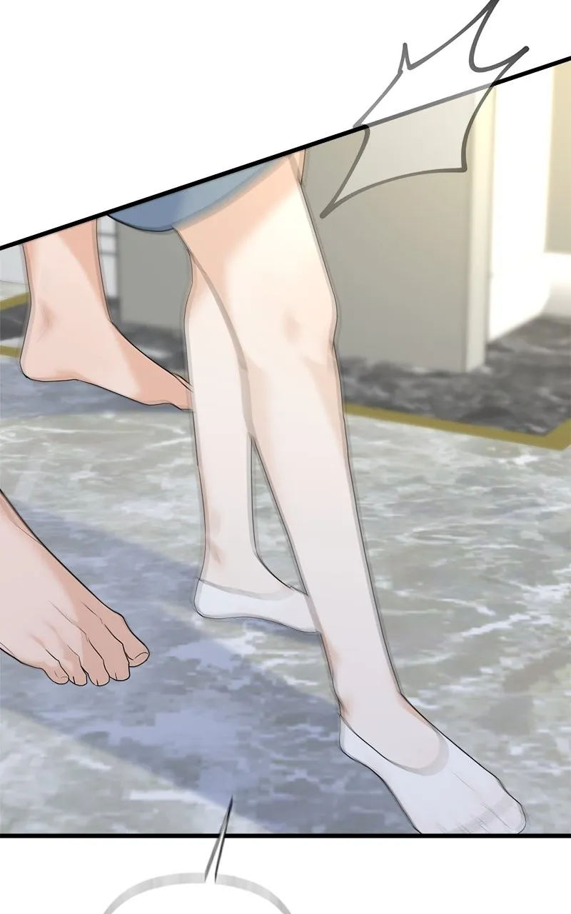 Read Random Target chapter 67 image 56 on Lezhin